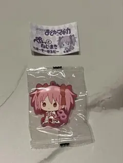 魔法少女まどか☆マギカ まどマギ ぺたっとねじまき らばーきーほるだー　まどか