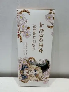 ペンペン様 リクエスト 2点 まとめ商品