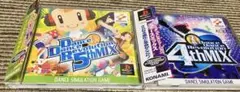 Dance Dance Revolution 4th & 5th MIX セット