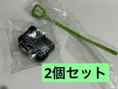 【全新未使用】迴旋發射器 黑色×綠色2個セット 戰鬥陀螺X
