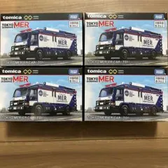 トミカ TOKYO MER 東京MER 4セット　映画　グッズのサムネイル