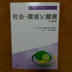 Item thumbnail for item a0d34d37-a20a-48d4-a59d-50c464e61859