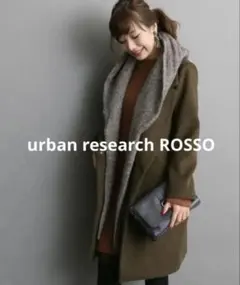 URBAN.RESEARCH ROSSO ストール付チェスターコート