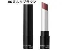Rimmel リップスティック 006 ミルクブラウン 3gのサムネイル