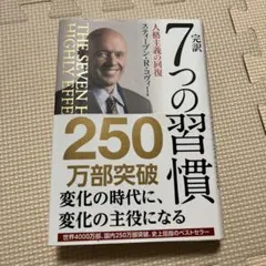 Item thumbnail for item 8ccca3d8-a457-403d-8a6f-ac5305331909