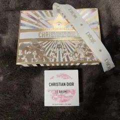 ⭐︎Christian Dior Le Baume 50ml 限定版⭐︎