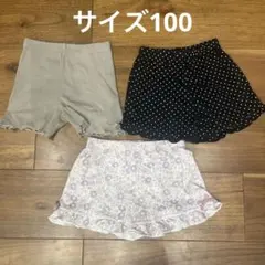 ズボン　短パン　夏用　女の子　100
