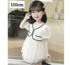 女の子　フォーマルワンピース　110cm 白　入園式　　発表会