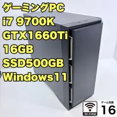 intel core i7 14700kf CPU本体 箱なし 動作確認済み - メルカリ