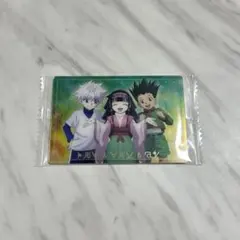 イタジャガHUNTER×HUNTER3 キルア×アルカ×ゴン　2枚セット