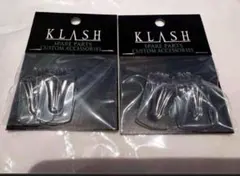 2025年最新】矢橋リップの人気アイテム - メルカリ