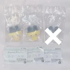 たまごっち カプセルフロッキーズ まめっち 2点