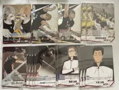 ハイキュー バボカ 最強の挑戦者 宮侑 治 頂 含む稲荷崎セット