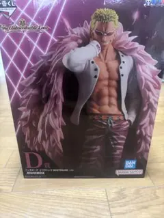 バンダイ ONEPIECE一番くじ D賞ドフラミンゴ フィギュア