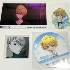 推しの子 星野アクア セット