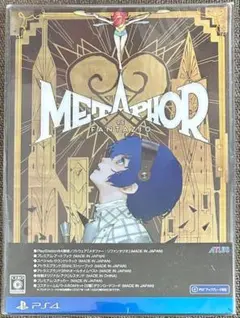 Item thumbnail for item 485e57d4-6c7e-4c39-99fe-ff2a21d5cbac