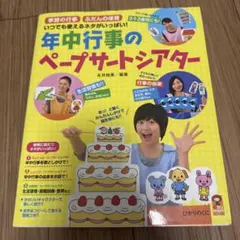 MN様 リクエスト 2点 まとめ商品