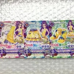 アイカツカードちゃお