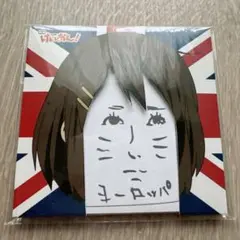 映画　劇場版　けいおん！ 平沢唯　ヨーロッパ 付箋　ふせん　劇場グッズ