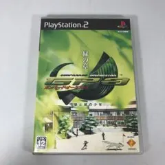 Item thumbnail for item 5989b4ae-758c-4272-bb7c-e96df4ee760d