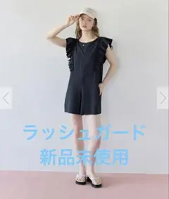 2026年最新】MAISON de dolce ラッシュガードの人気アイテム - メルカリ