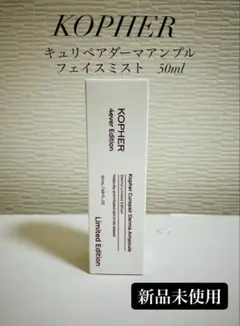 さくらもち様 リクエスト 2点 まとめ商品