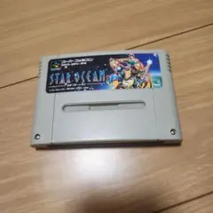STAR OCEAN スーパーファミコンソフト