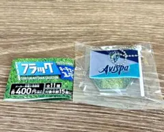 2025 Jリーグ クラブフラッグキーチェーンコレクション アビスパ福岡