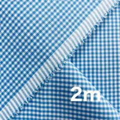 播州織　綿ポリエステルギンガムチェック　2m