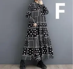 専用モード系 長袖 ロング ワンピース ドット　シャツワンピース　ブラック　秋