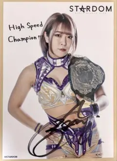 【お渡し会限定】スターダム/STARDOM　白川未奈　直筆サイン入りポートレート お渡し会限定】スターダム/STARDOM 白川未奈 直筆サイン入り