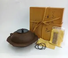 茶道具 透木釜 竹紋 高橋敬典作 - メルカリ