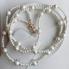 No.342 ショルダーストラップ 長さオーダー コットンパール風