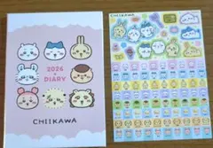ちいかわ キラピチ付録 2026手帳 シールのサムネイル