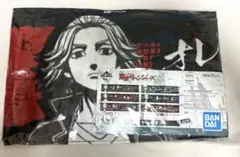 東京リベンジャーズ　佐野万次郎　マイキー　マフラータオル　一番くじ