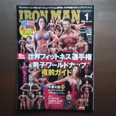 IRONMAN 2025年1月号 No.415