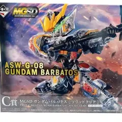 一番くじ 機動戦士ガンダム鉄血のオルフェンズ C賞 MGSD ガンダム