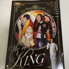 チャン・グンソク「2017 cri-present in seoul」2DVD - メルカリ