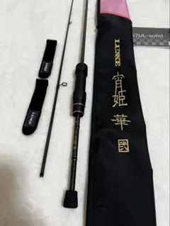 新品未使用】ラグゼ 宵姫爽弍 S69UL-solid - メルカリ