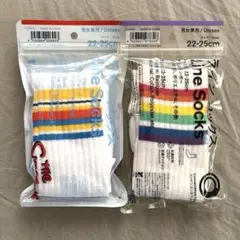 ファミマソックス ラインソックス 22-25 レインボー　シンプソンズのサムネイル