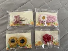 花モチーフ ヘアゴム ヘアピン　キッズ　4点セット