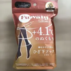 グラマラスパッツ　ふわりぃスリム　ひざ下ミドル　23〜25cm　ブラック