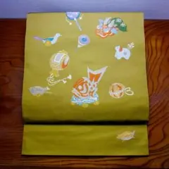 Item thumbnail for item 6e3efb7b-bfe7-41f9-8d0c-a53e4c68aeef