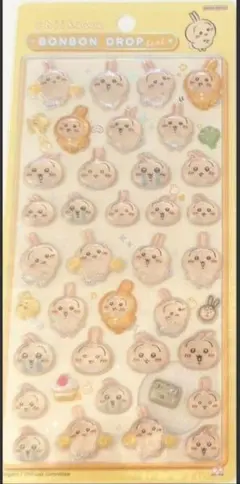 ボンボンドロップシールうさぎ