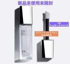 Item thumbnail for item f66891b8-82e2-4bdf-a592-22f6f05b6dc2