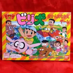 アマダ　OH!MYコンブ　PPカード 1束34付 未使用 当時物 アマダ OH!MYコンブ PPカード 1束34付 未使用 当時物 - メルカリ