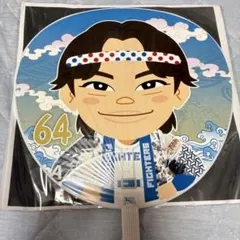 2026年最新】田宮裕涼 うちわの人気アイテム - メルカリ