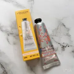 【新品 即購入ok】ロクシタンハンドクリーム A チェリーブロッサム