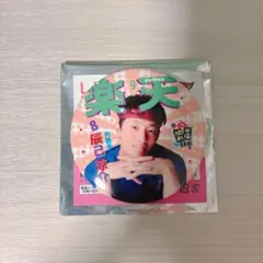 レトロ雑誌缶バッジ　辰己涼介