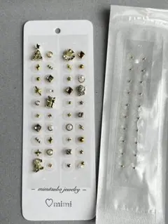 【セール品】耳つぼジュエリー 60粒 金アレ対応 ピンセットプレゼント✨